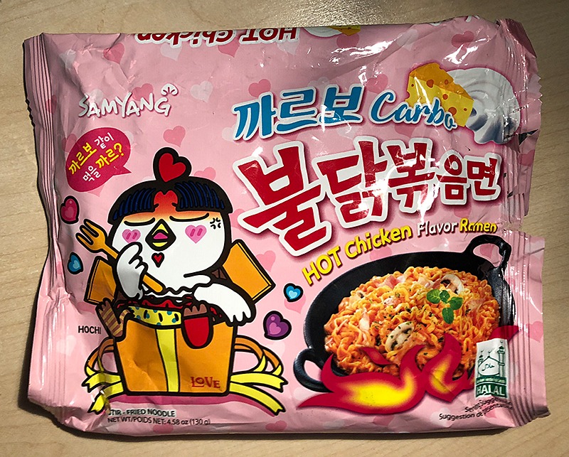 #1403: Samyang Carbo Buldak Bokkeummyeon "Hot Chicken Flavour Ramen"