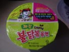 #1414: Samyang "Jjajang Buldak Bokkeummyun"