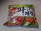 #1415: Samyang "Pagaejang"