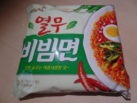 #1418: Samyang "Yulmu Bibimmyun"