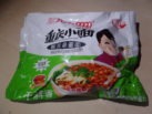 #1422: Sichuan Guangyou "Chongqing Instant Noodle" (Assorted Pea Noodle)