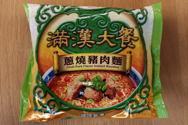 #1426: Uni-President  „Man Han Feast Chilli Pork Flavor Instant Noodles“