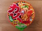 #1431: Maruchan  „Thai Red Curry Udon“