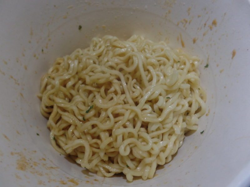 #748: Samyang "Honey & Cheese Ramen (Noodles)" Bowl