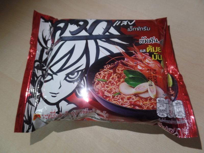 #1438: Wai Wai Quick Zabb "Chili Paste Tom Yum Flavor" Instant Noodles