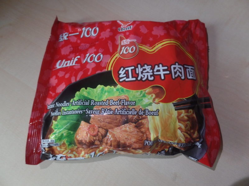 #1445: Unif 100 Instant Noodles "Artificial Roasted Beef Flavor" (Update 2021)