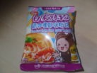 #1446: Sichuan Baijia "Green Curry Shrimp Flavor" Instant Vermicelli