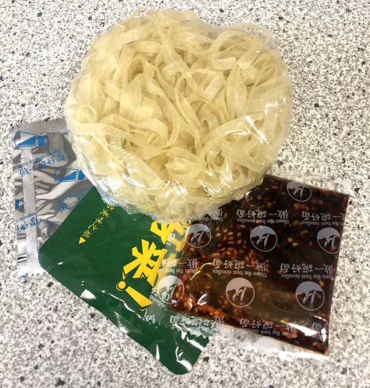 #1448: Sichuan Baijia "Chongqing Noodles Burning Dry Noodles"