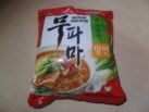 #504: Nongshim "Mu Pa Ma Tang Myun" (Spicy Vegetable Noodle Soup)
