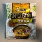 master-kong-spare-ribs-1