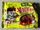 samyang_jjajang-1
