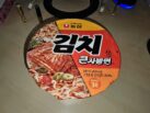 Nongshim „Kimchi Keunsabal“ Bowl