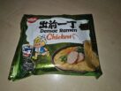Nissin „Demae Ramen Chicken“ (2025)