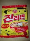 Ottogi „Jin Ramen“ (Hot) (30th Special Edition)