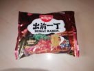 Nissin Demae Ramen „Spicy“ (2019)