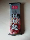 Sau Tao „Jiangnan Style Noodle Original Flavour“