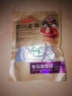 Sichuan King Maocai „Sichuan with Chinese Sauerkraut Flavour“