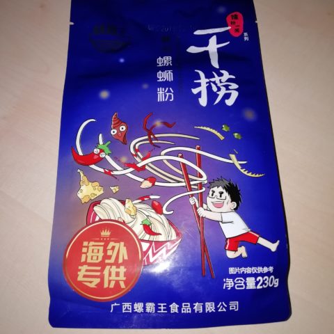 #1638: Luo Ba Wang "Guangxi River Snails Rice Noodle"