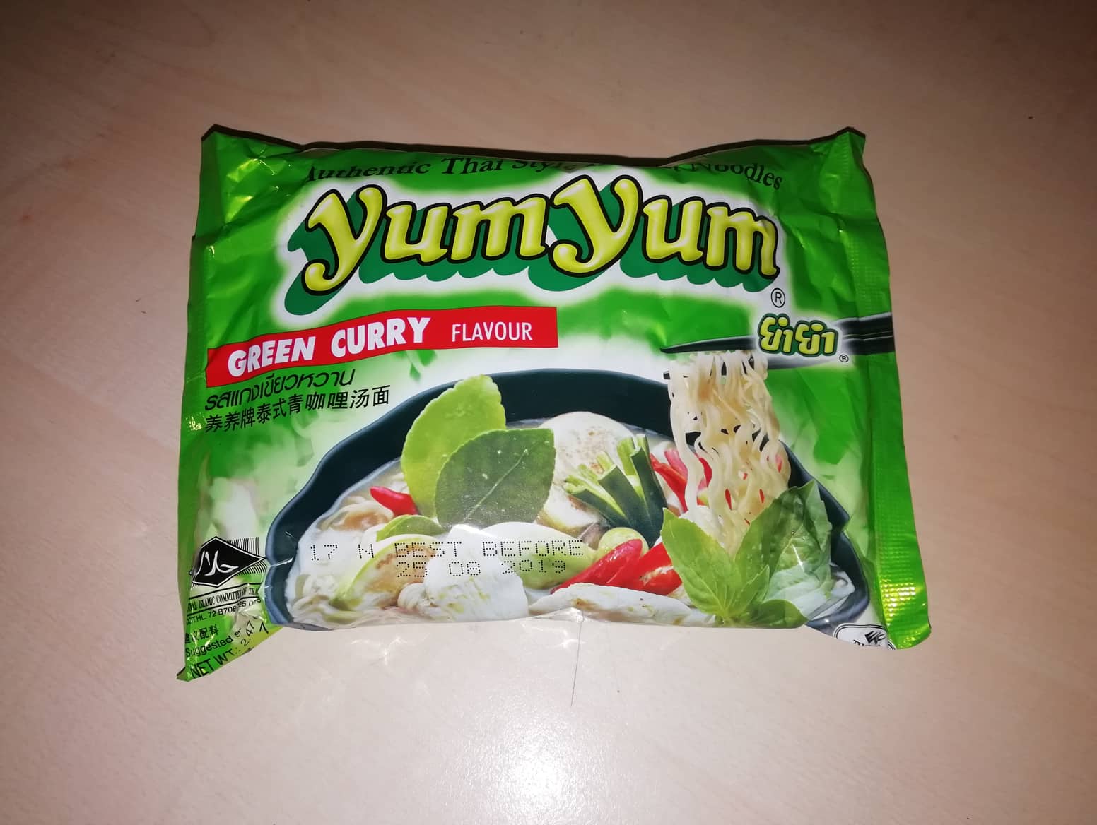 #056: YumYum Authentic Thai Style Instant Noodles "Green Curry Flavour"  (Update 2022)