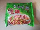 Master Kong „Pickled Pepper Beef Noodle“