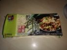 Wu-Mu „Dried Noodle with Jah Jan Flavor Sauce“