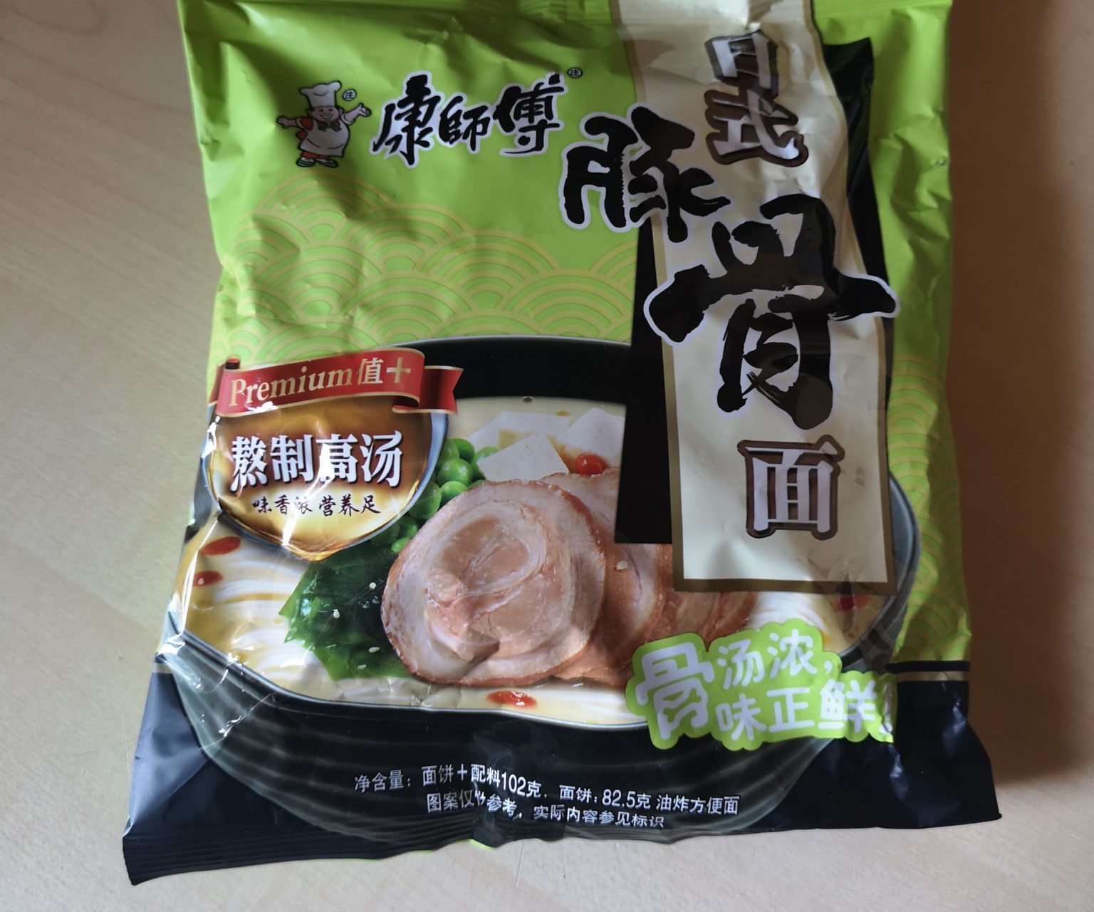 #1643: Master Kong Premium "Japanese Pork Ribs Noodle"