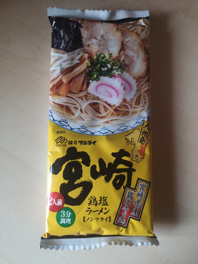 #1646: Marutai "Miyazaki Ramen" (Chicken Shio)