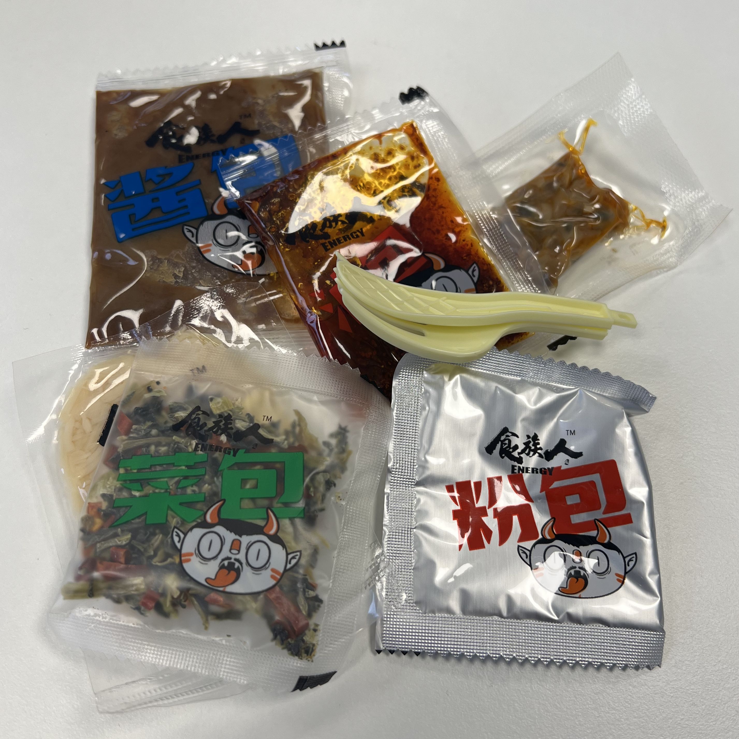 Shi Zu Ren Energy Clam