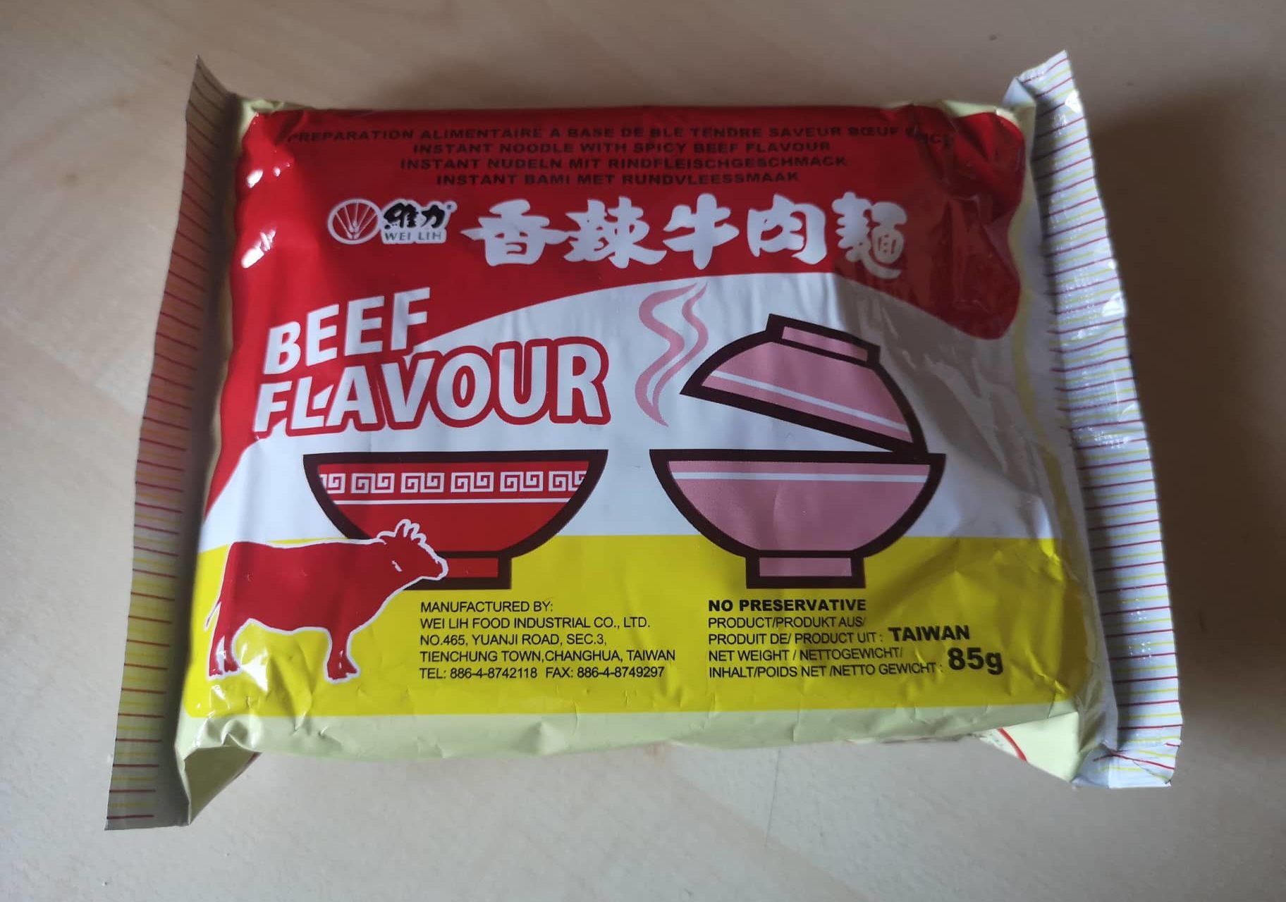 #1665: Wei Lih "Instant Noodles with Spicy Beef Flavour" (Update 2022)