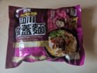 Sichuan Baijia „Broad Noodle Pickled Vegetable and Artificial Beef Flavor“