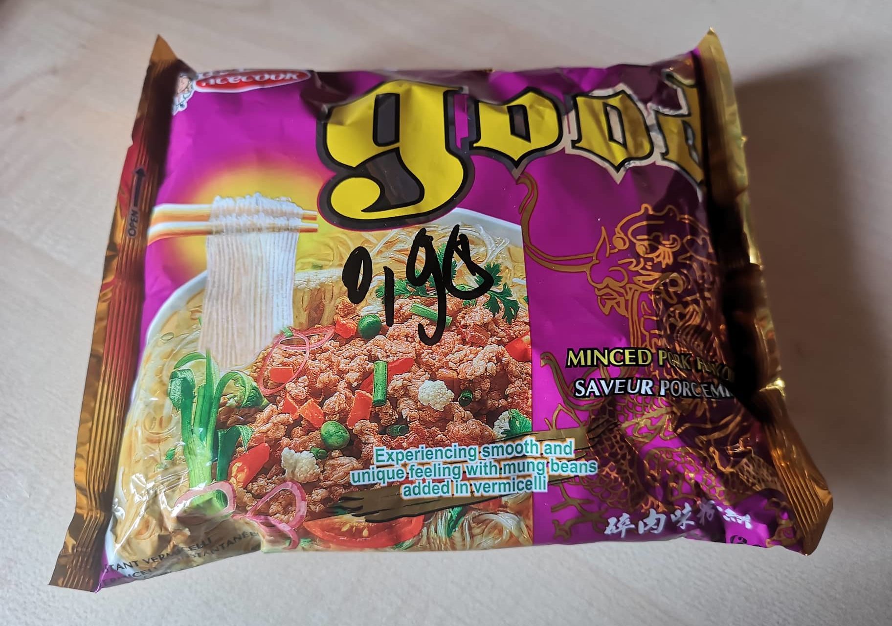 #1668: Acecook "good - Minced Pork Flavour Instant Vermicelli" (Update 2021)
