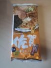 Marutai „Saga Gyu-Shio Ramen“