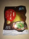 Yumei „Instant Sichuan Vegetables Hot Pot Flavour“