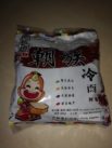 Ji Lin Long Long Food „LOLO Cold Buckwheat Noodle (Korean Naengmyeon)“