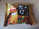Paldo „Teumsae Cheddar Cheese Ramyun“