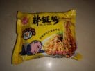 Tian Tian Ba Kou „Doutinghao“ (Salted Egg Yolk)
