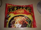 Liuquan „Liuzhou River Snail Rice Noodle – Original Flavour“
