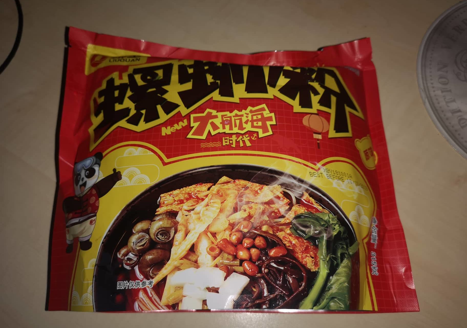 #1693: Liuquan "Liuzhou River Snail Rice Noodle - Original Flavour"