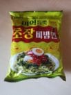 #1692: Nongshim "Sea Mustard Bibimmyun" Nongshim "Sea Mustard Bibimmyun"