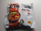 Jin Mai Lang „Instant Noodle Artificial Spicy Beef Flavour“ (2019)