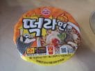 Ottogi „Tteokbokki Ramyun“ (Ramyun with Spicy Rice Cake)