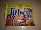 #1702: Ottogi Korean Style Instant Noodle! "Jin Ramen Mild" (Update 2021)