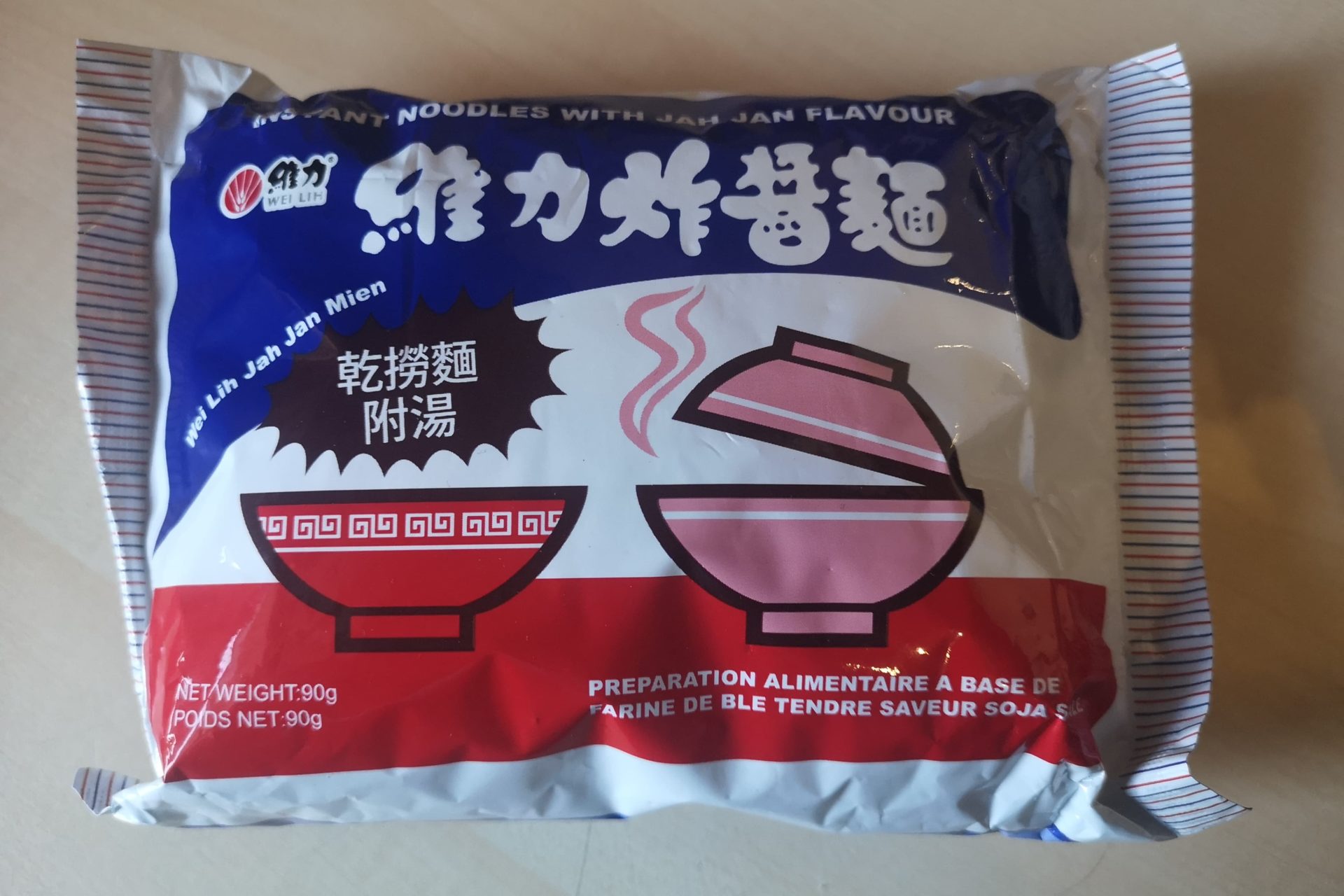 #1708: Wei Lih Instant Noodles with Jah Jan Flavour (2019 / Update 2022)