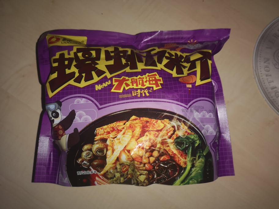 #1722: Liuquan "Liuzhou River Snail Rice Noodle – Pickled Cabbage & Spicy Flavour"