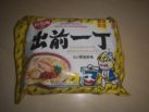 Nissin „Instant Noodle XO Sauce Seafood Flavour“