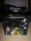 Mom´s Dry Noodle „Sour & Spicy Flavor“
