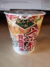 Acecook „Kyoto Fat Shoyu Ramen“