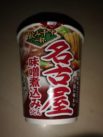 Acecook „Nagoya Miso Udon“ Cup