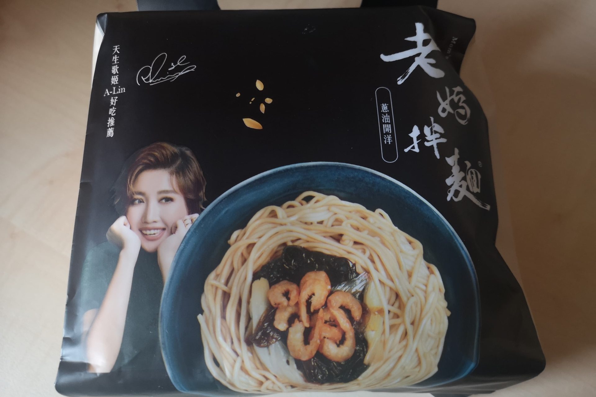 #1739: Mom’s Dry Noodle "Onion Oil & Shrimp Flavor"