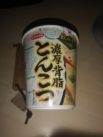 Acecook „Seabura Tonkotsu Ramen“
